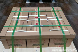 奔牛空运公司酒水【机场货运当天
